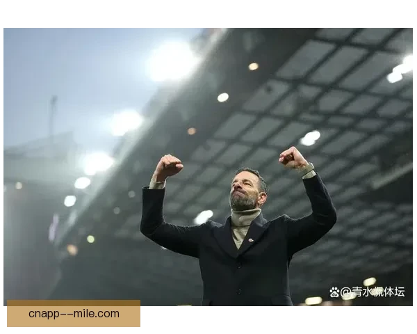 阿莫林接管曼联后首季表现解析及未来发展展望